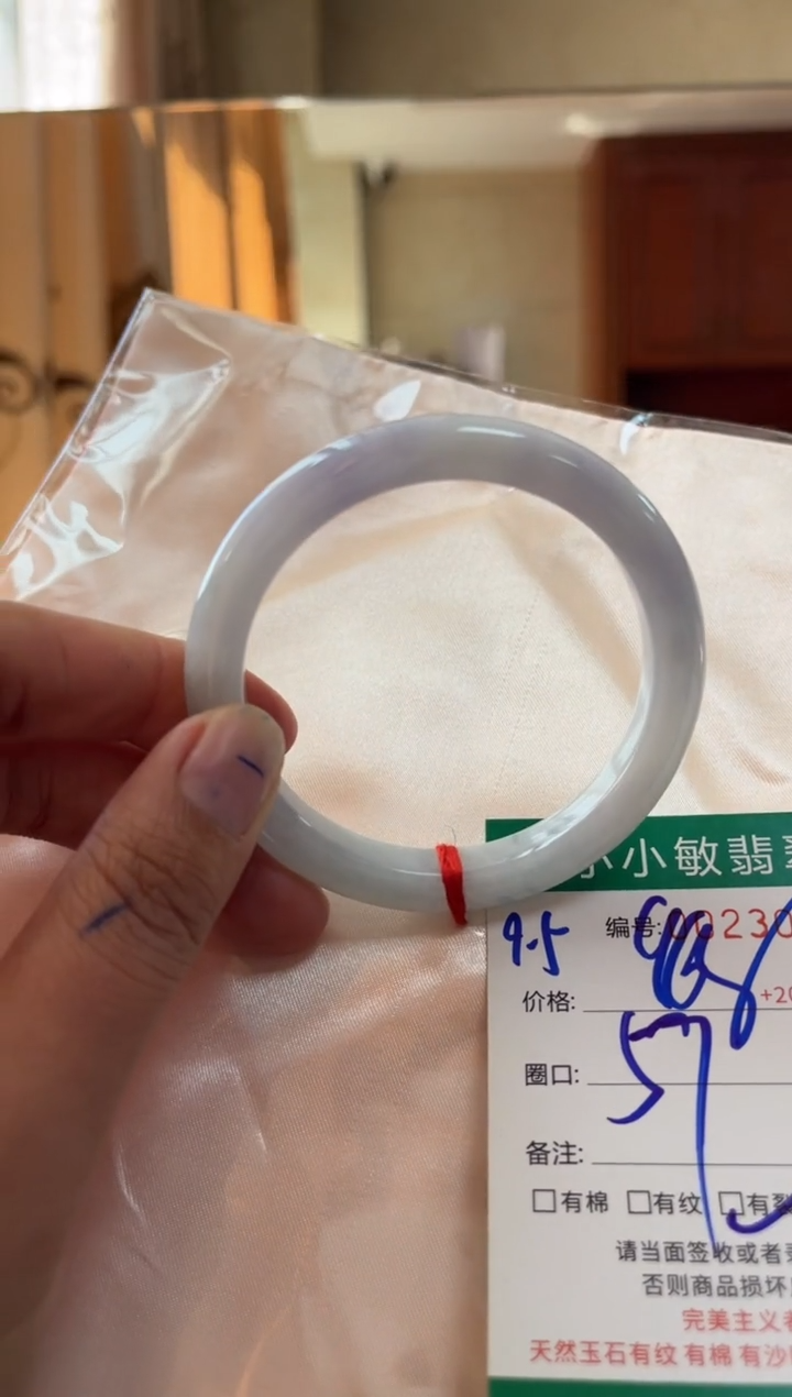 未镶嵌手镯翡翠A货手镯