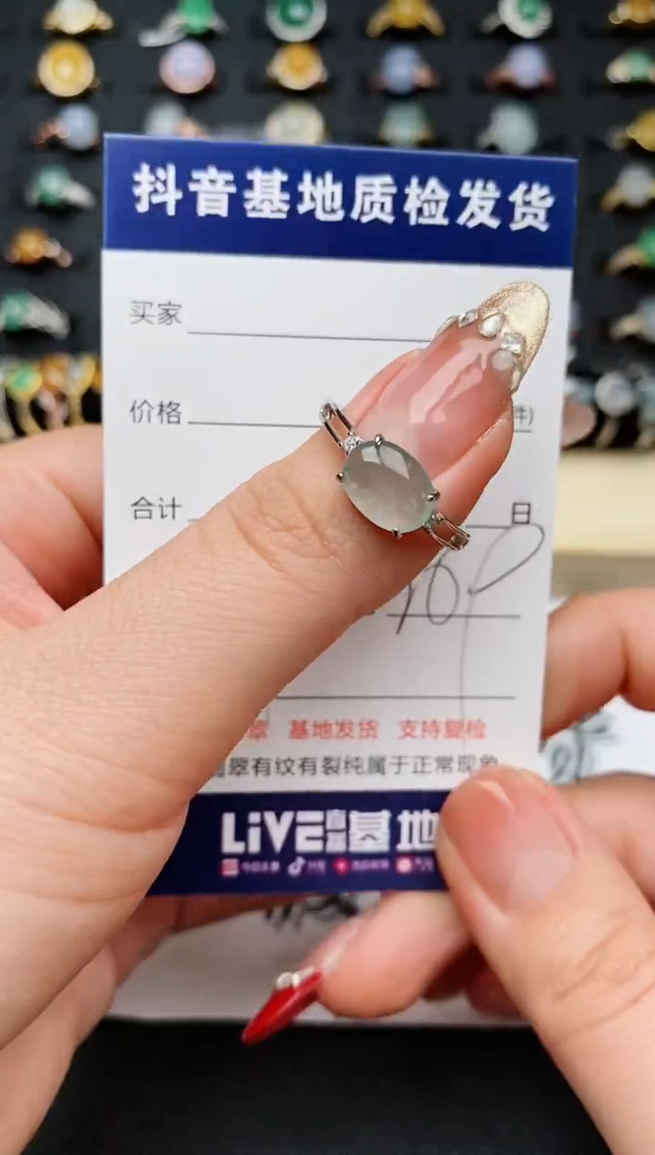 【闪购商品】翡翠戒指银S925镶嵌.........