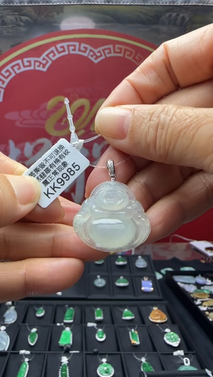 【闪购商品】翡翠颈饰18K金镶嵌KK9985佛公 退货扣运营费100