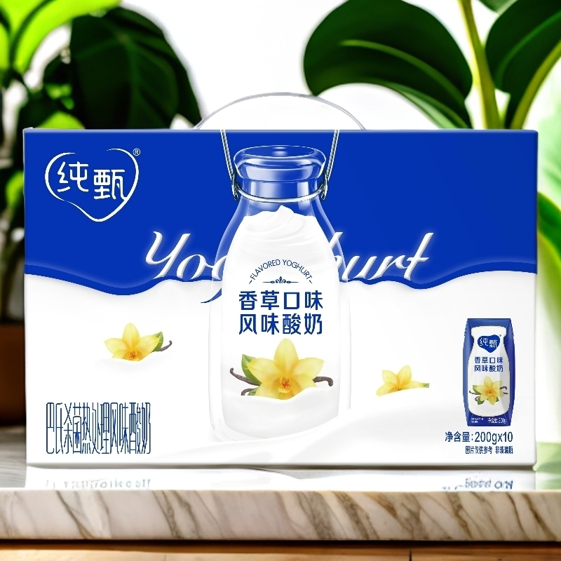 （9月日期）纯甄香草味风味酸牛乳利乐钻200g×10包酸奶