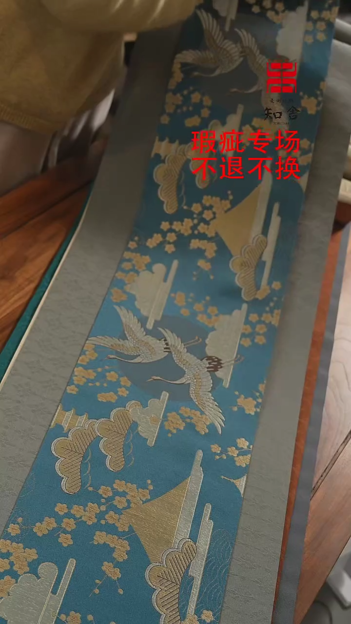 【闪购商品】三米套组、、、、、、、、、、、