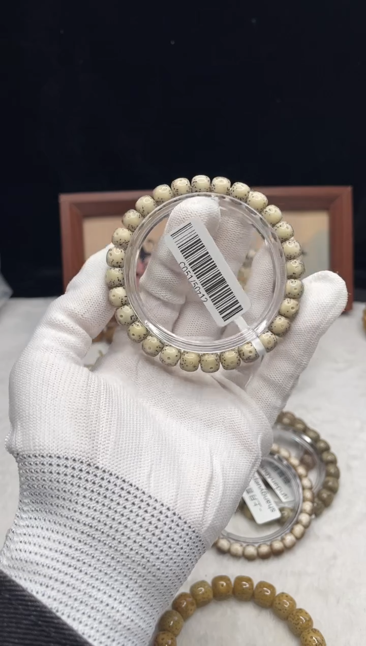 吊坠星月菩提G14 8X7单圈 C051