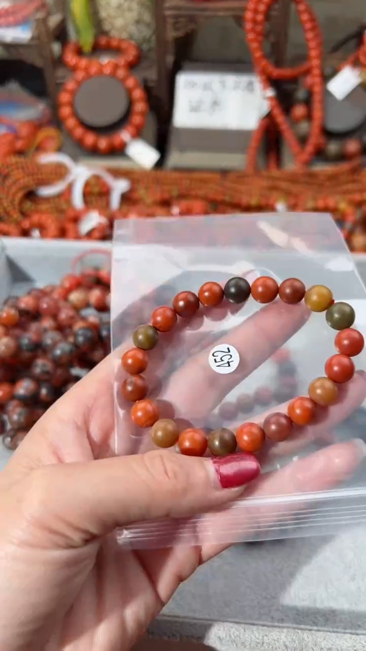 【闪购商品】南红玛瑙手串未镶嵌9