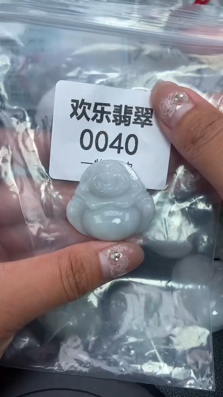 颈饰未镶嵌翡翠缅甸天然翡翠0040
