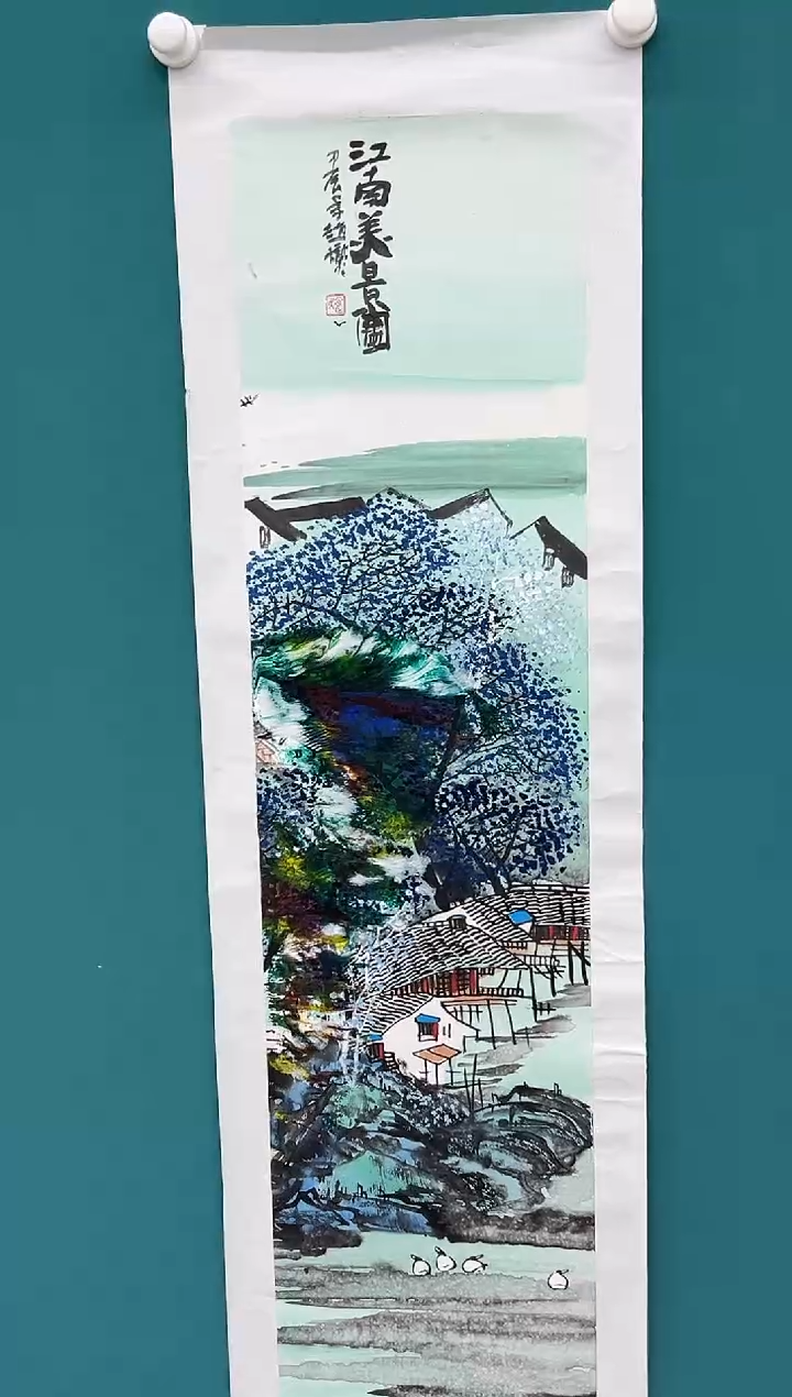 【闪购商品】绘画赵燮-2.2平尺-国画作品