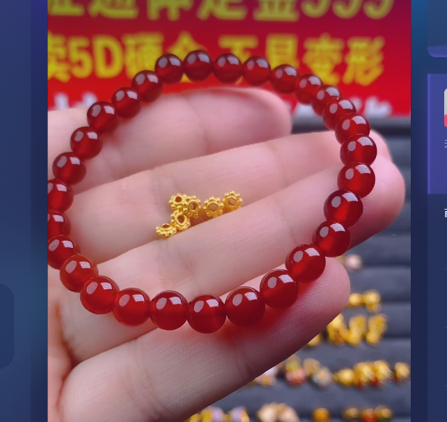 足金999 雪花隔片6颗 / 多样性发