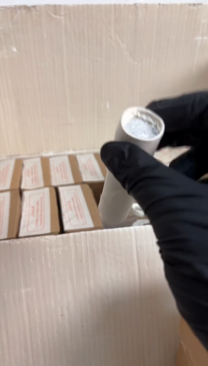 【闪购商品】整卷 原光原卷原厂封装 865