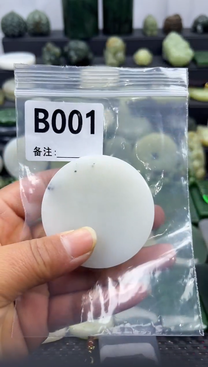 未镶嵌和田玉珠宝半成品镯芯