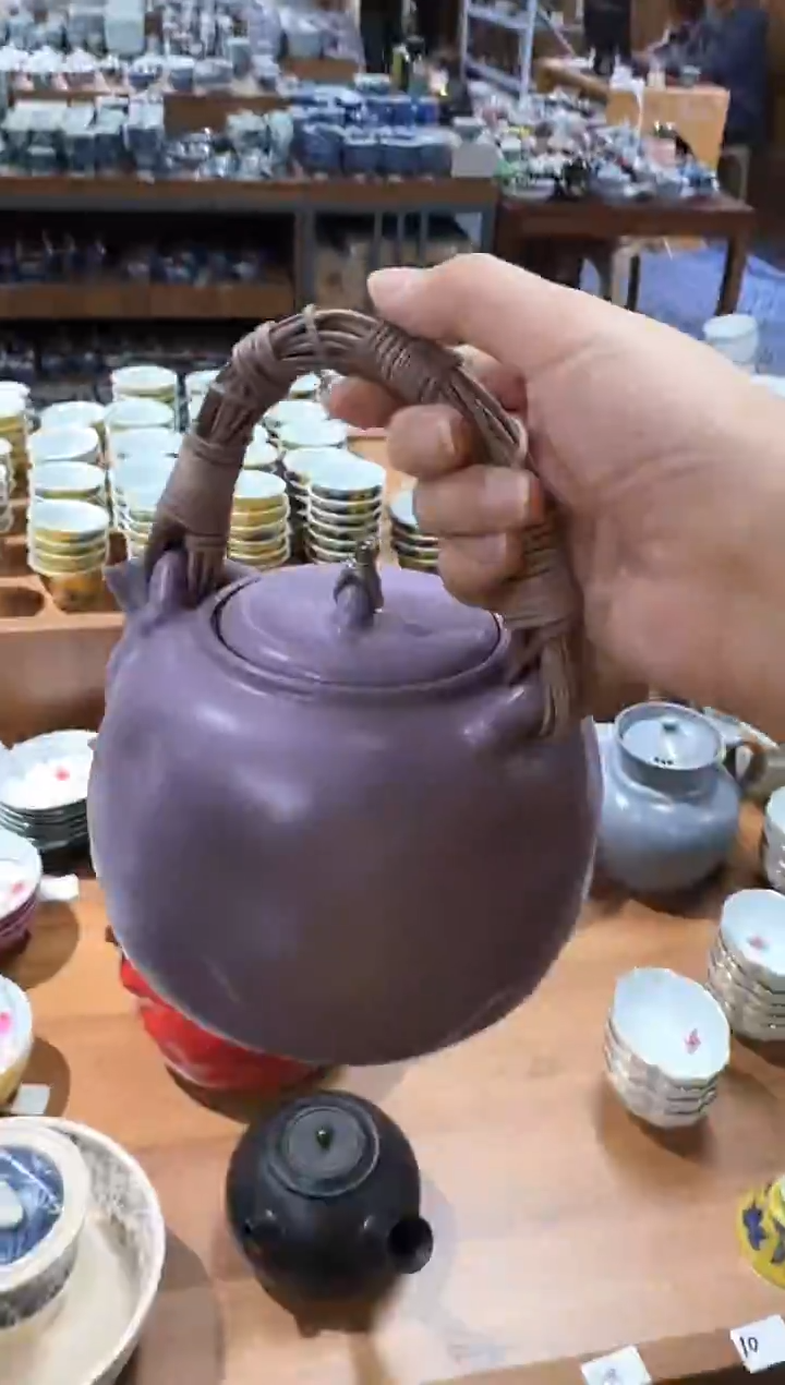 千万仓库 早点炸完回家过年 茶具