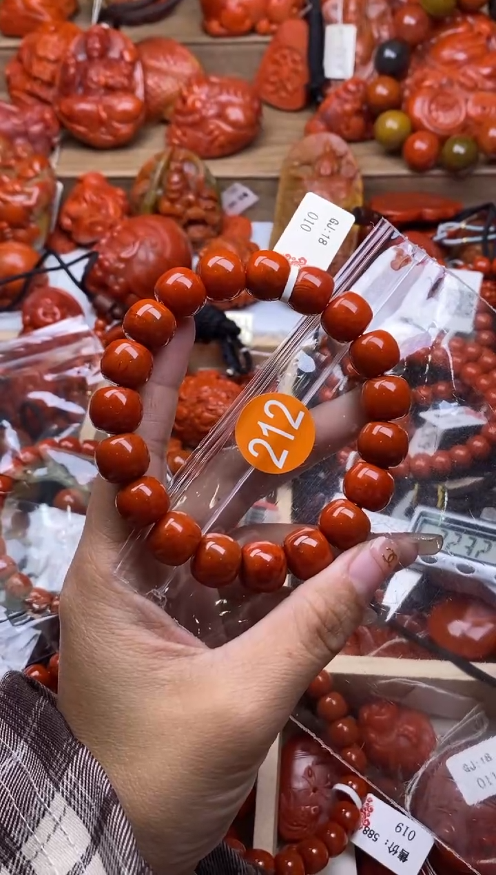 【闪购商品】南红玛瑙珠宝奇石未镶嵌212-13