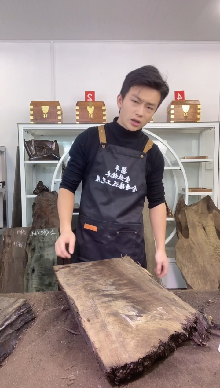 万****?金丝楠木原料木材