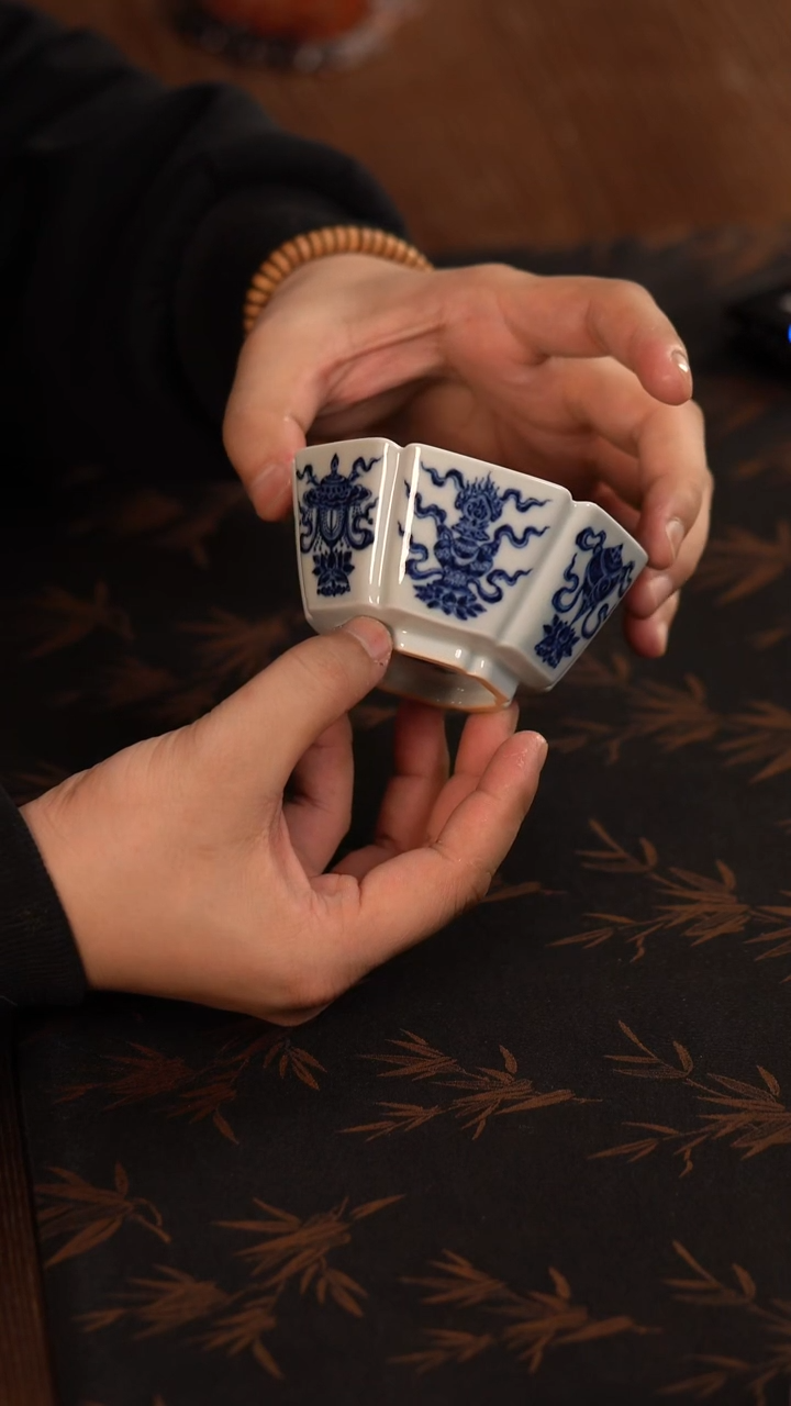 【闪购商品】杯宣之堂青花八宝六方杯
