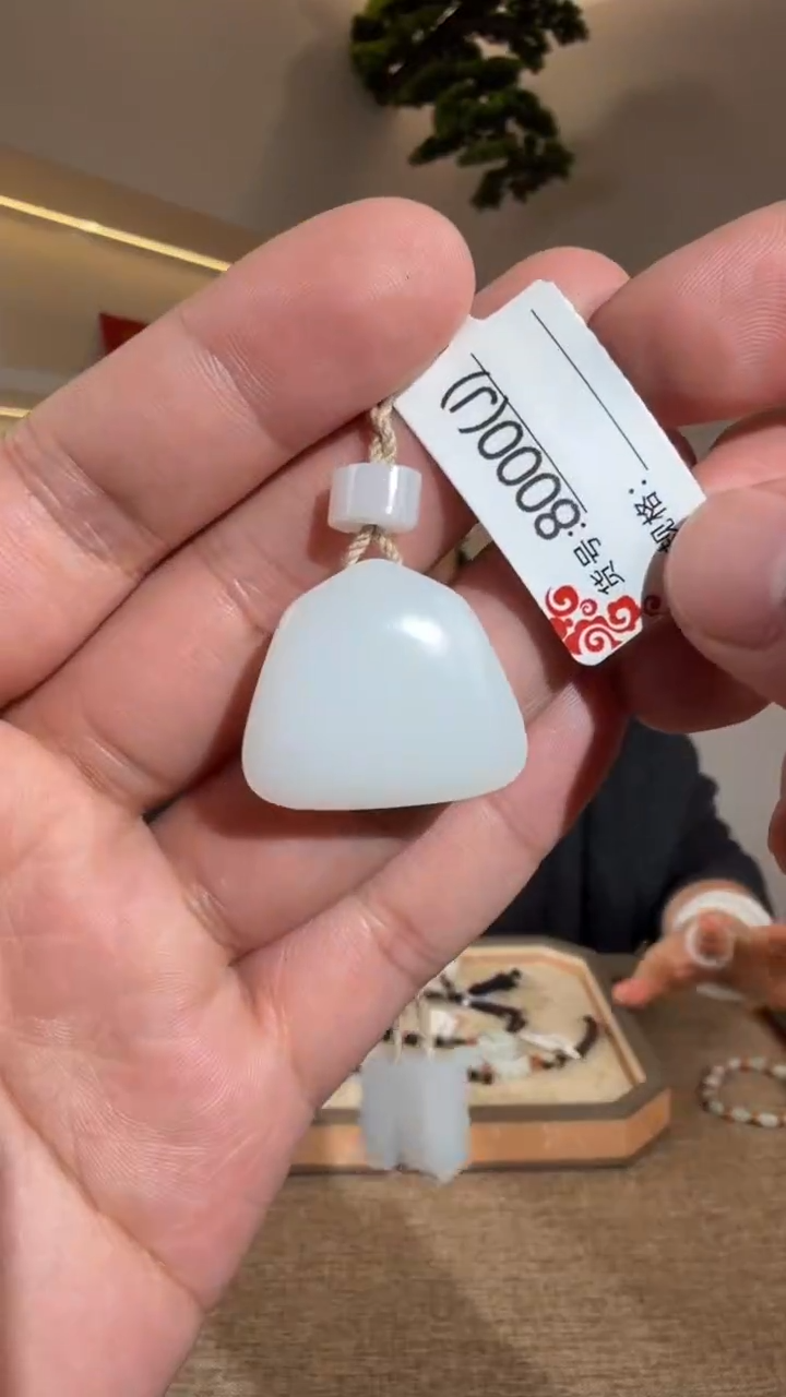 颈饰未镶嵌和田玉J