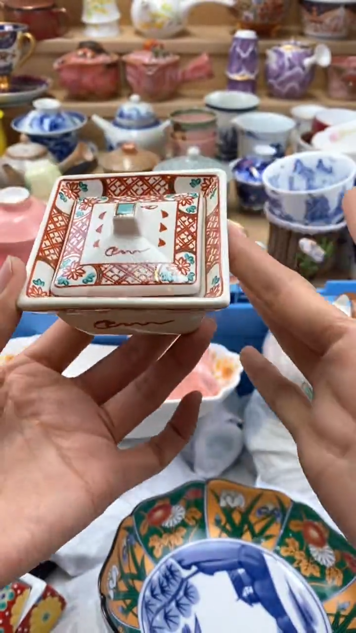 【闪购商品】茶盏【闪购商品】【闪购商品】