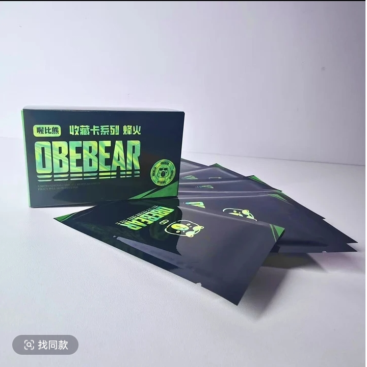 喔比熊【荣森代拆】喔比熊烽火收藏卡卡牌盲盒