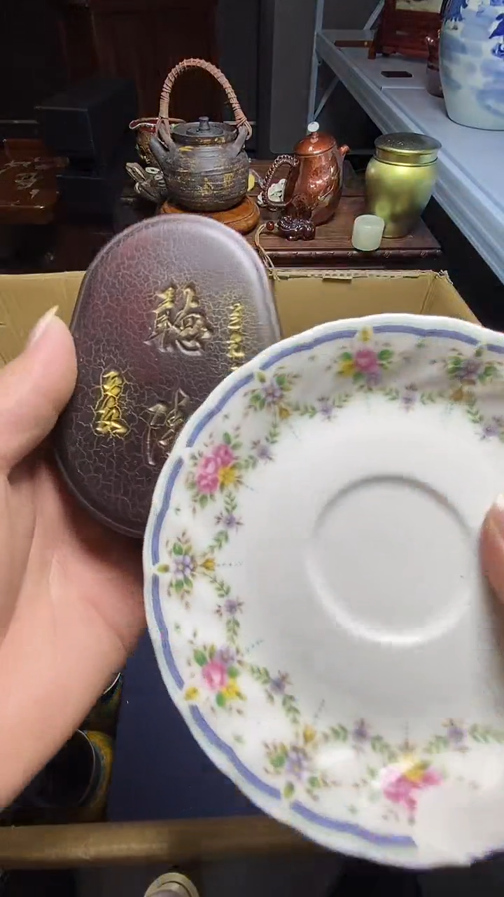 【闪购商品】瓷器瓷器瓷器瓷器