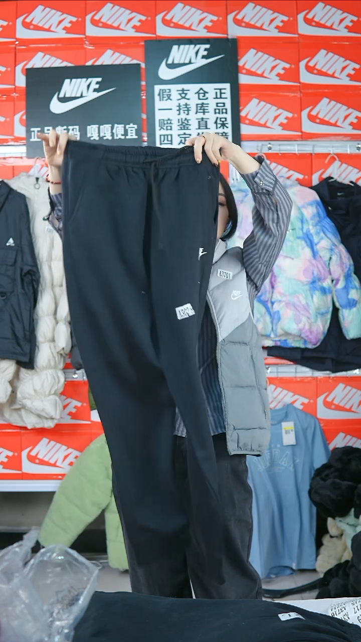 A3028 闪购编码Nike/Jordan运动衣以直播间过款为准尺码