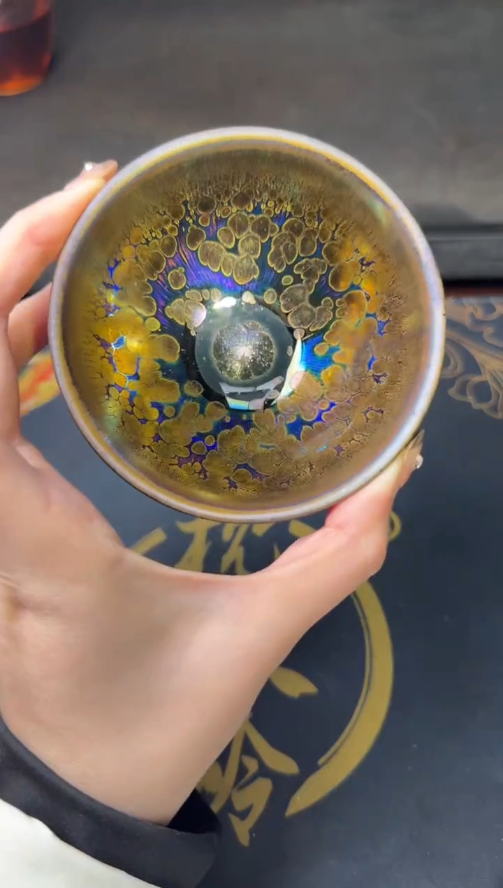 茶盏徐长和金秋曜变148