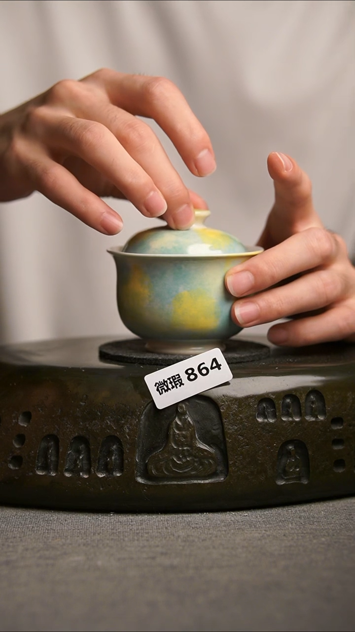 864微瑕景德镇陶瓷茶器系列