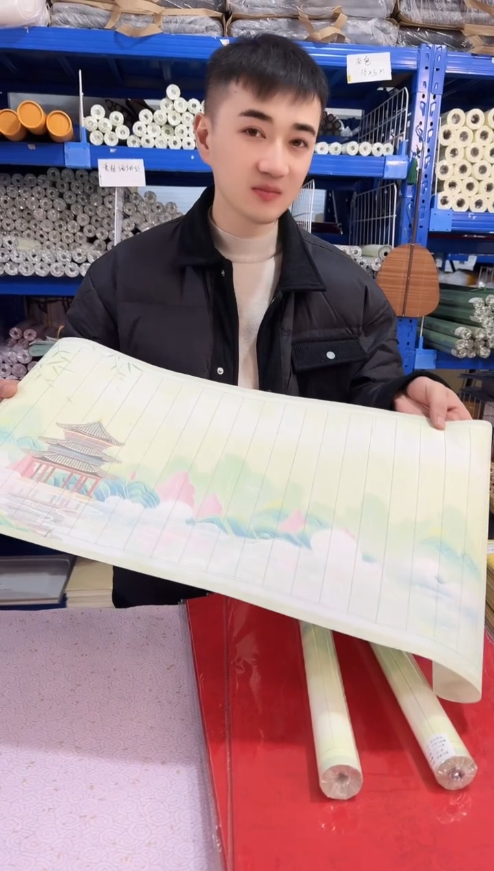 10米春意3cm竖格3卷