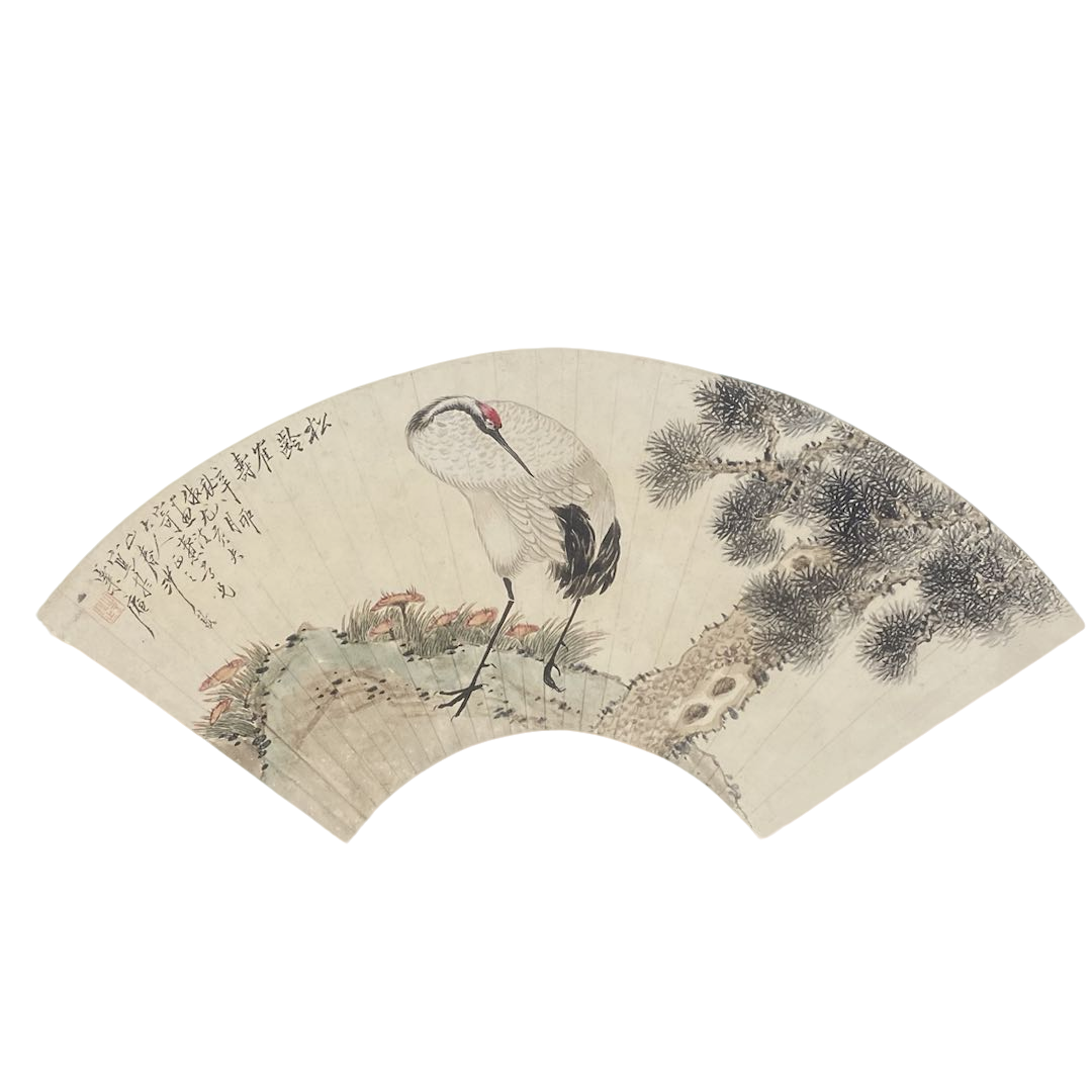 L244/沙山春/松龄鹤寿/51*19/十竹斋拍卖9233-38