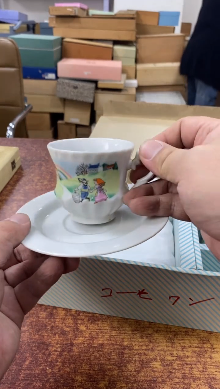 瓷片983小林轩欢迎您