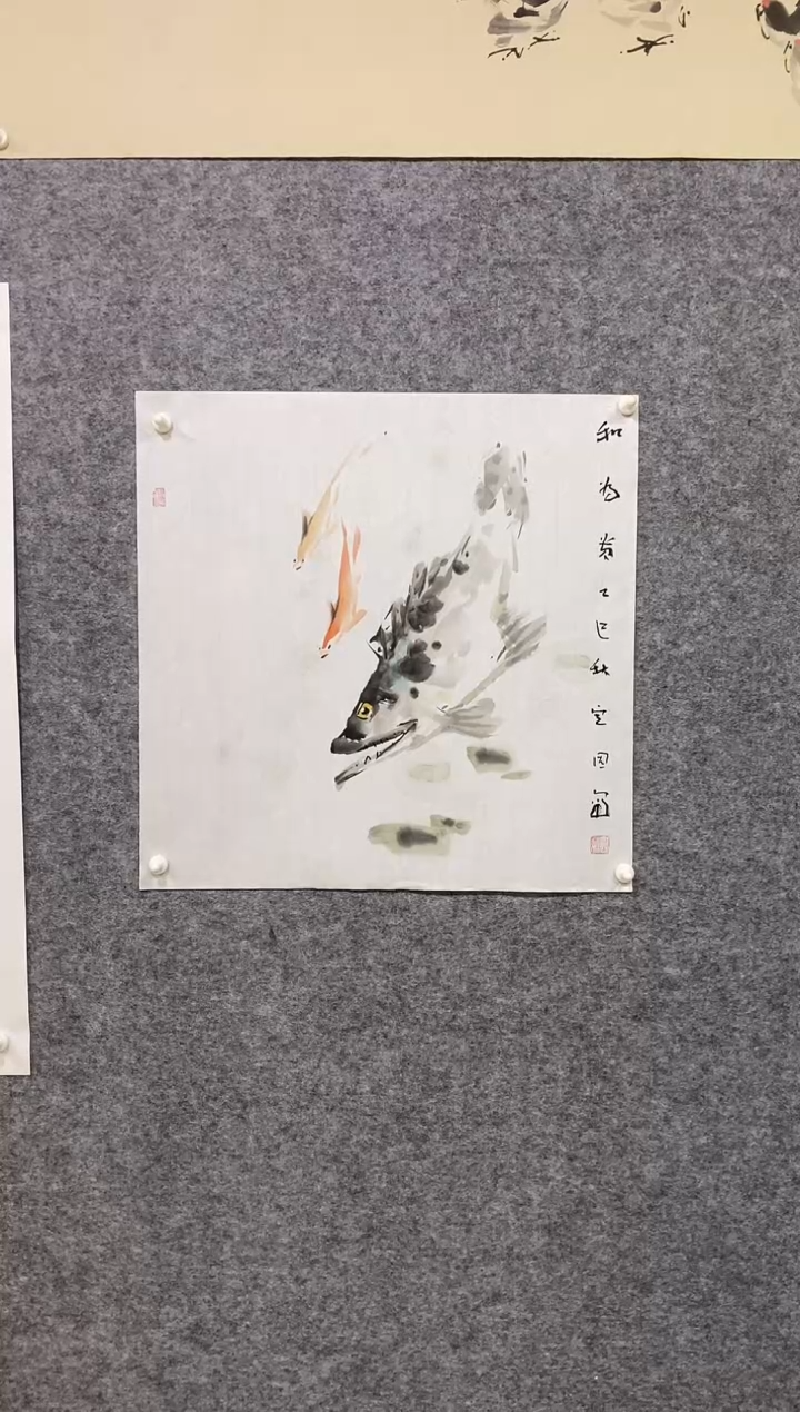国画尚定固国画作品