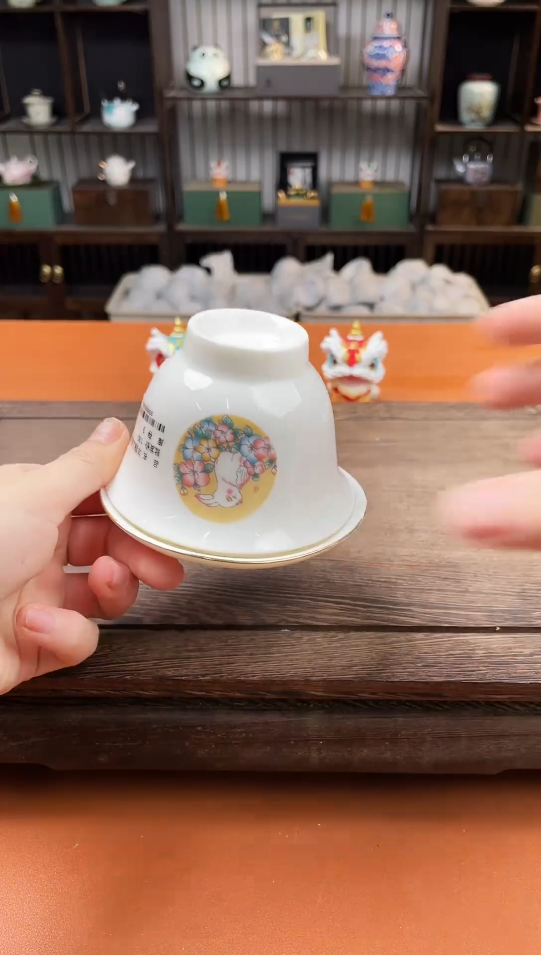 【闪购商品】陶你所爱茶器清仓福利品