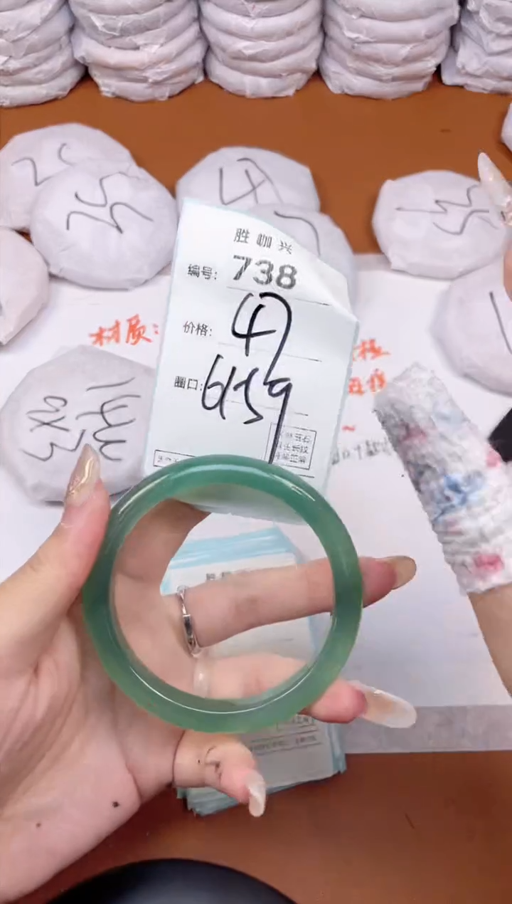 【闪购商品】玛瑙/玉髓手镯未镶嵌738