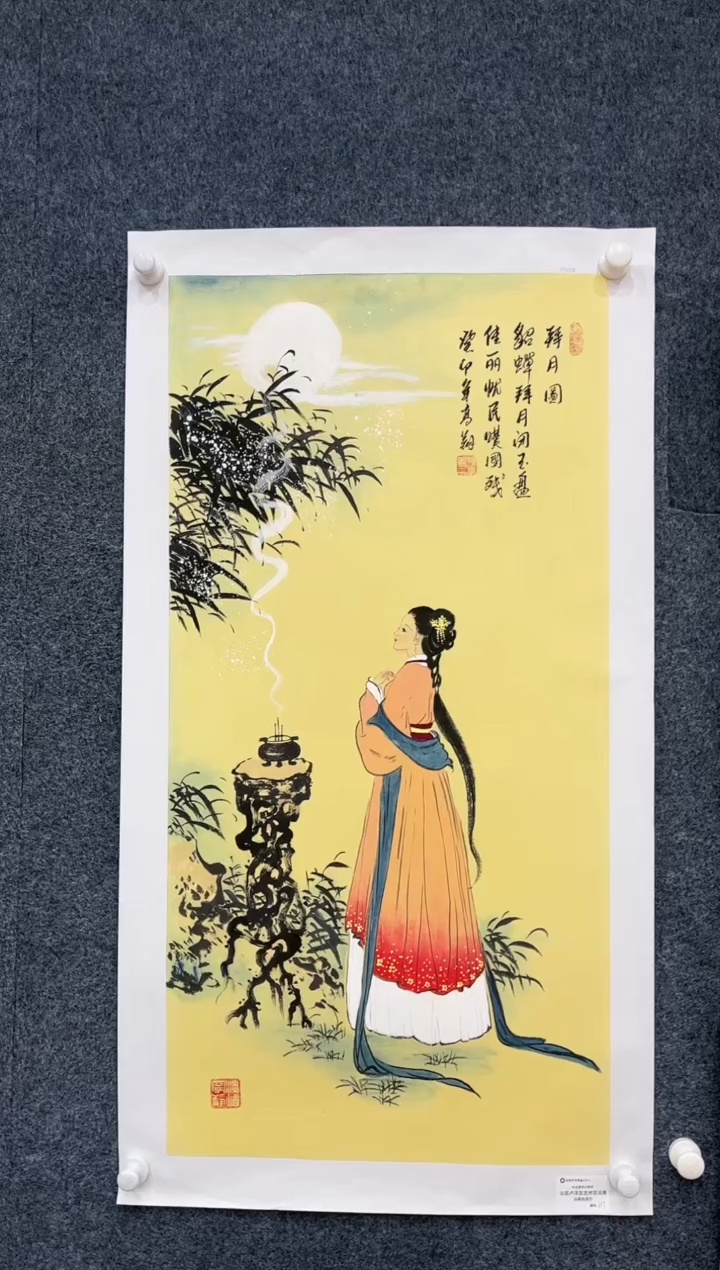 【闪购商品】国画1.26-艺术-冯高翔-卢原三尺57