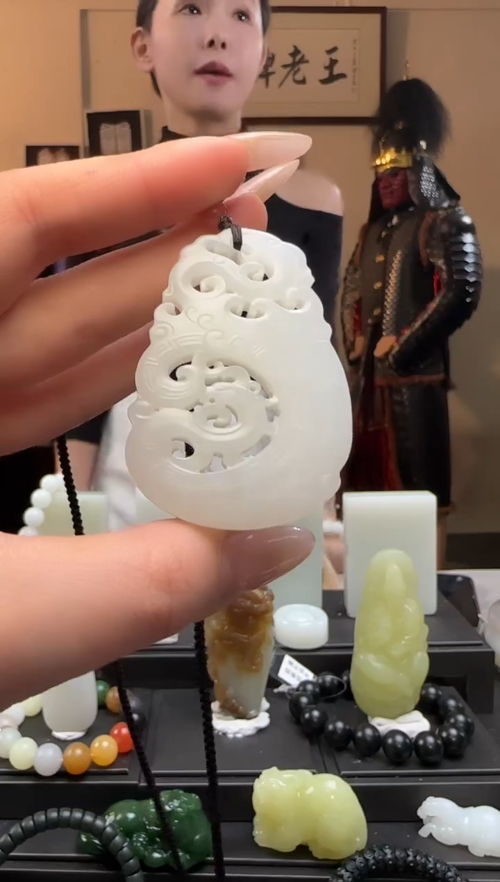 【闪购商品】和田玉白玉龙凤牌未镶嵌吊坠