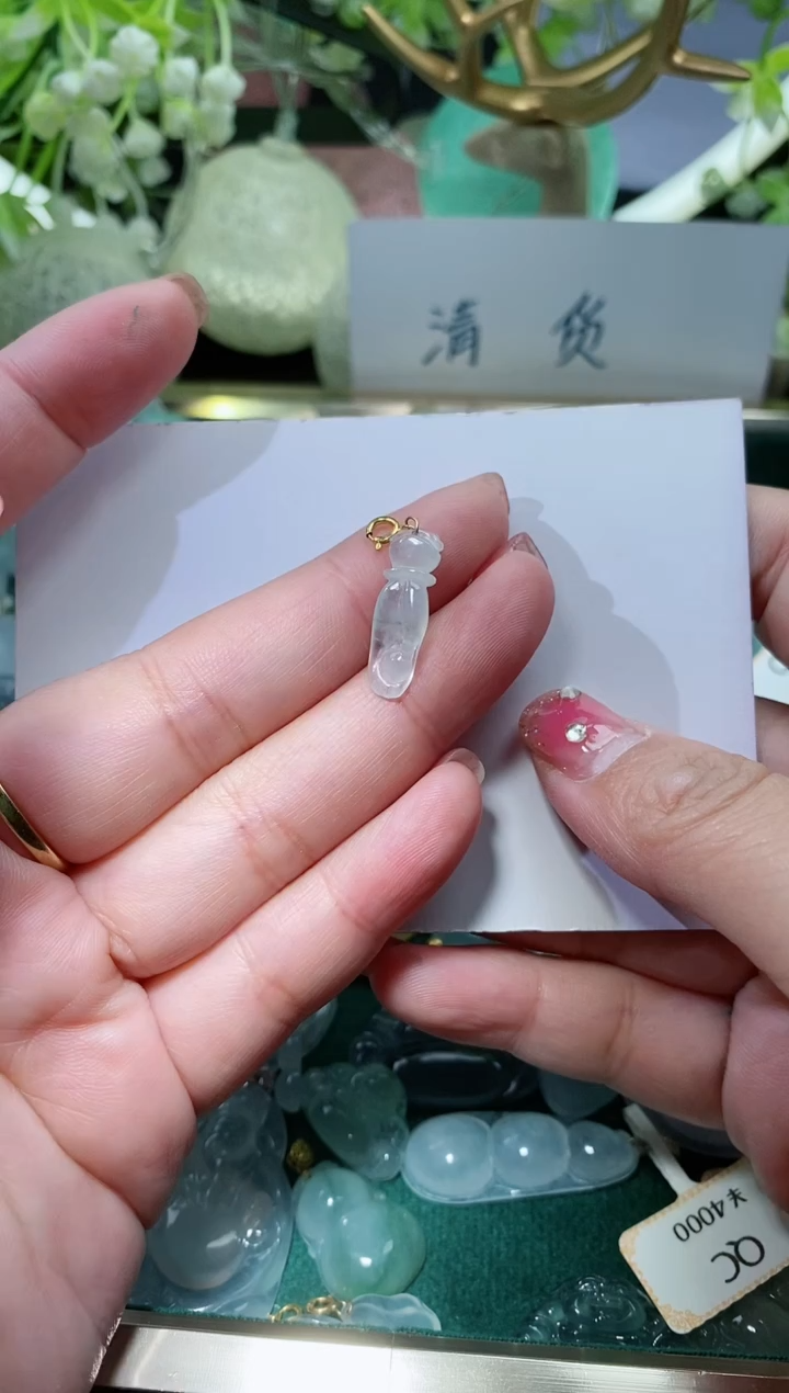 【闪购商品】翡翠颈饰18K金镶嵌天然A货翡翠一件