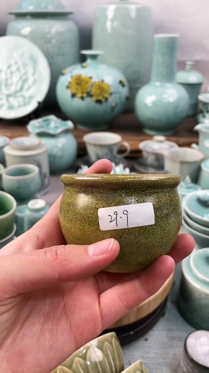 【闪购商品】特价 微瑕 慧仙青瓷