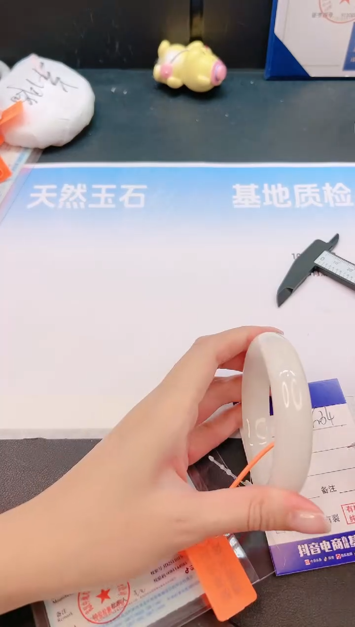 未镶嵌手镯和田玉10G35-56