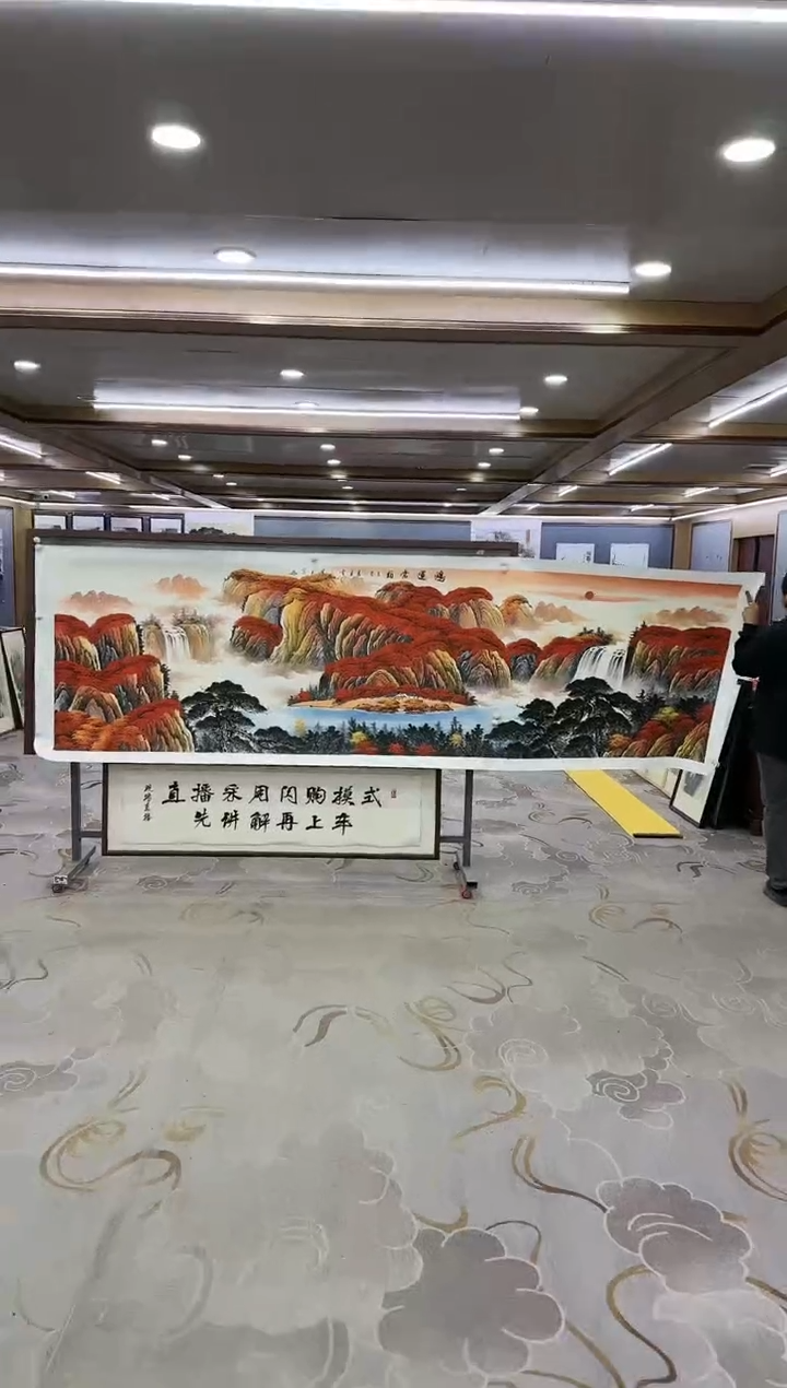 绘画绘画dc刘雪红-小丈二-国画