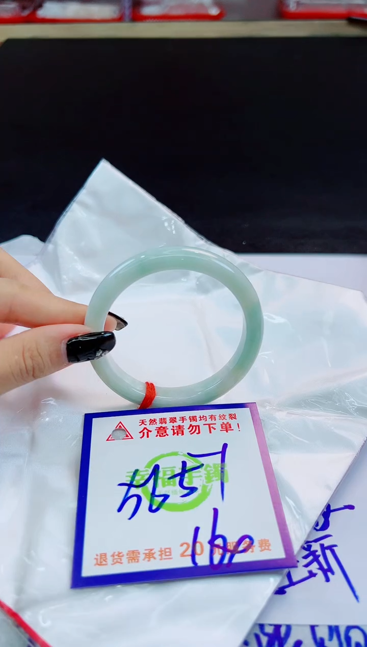 未镶嵌手镯翡翠天然缅甸翡翠A货！A货！A货！A货！A货！