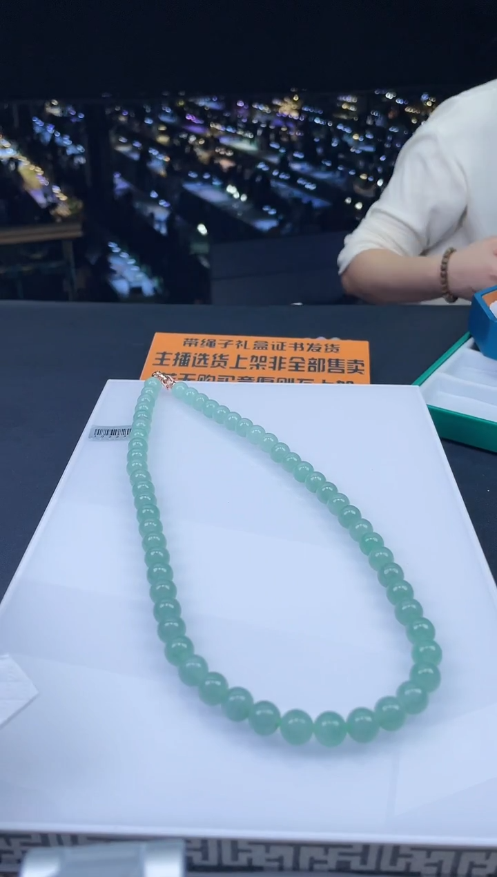 未镶嵌定制翡翠沐*-100909