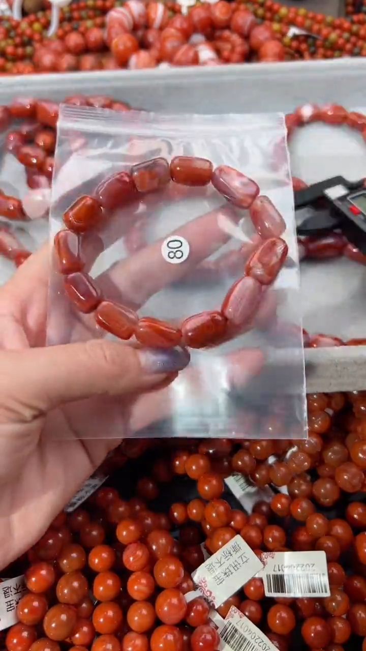 【闪购商品】南红玛瑙手串未镶嵌10+