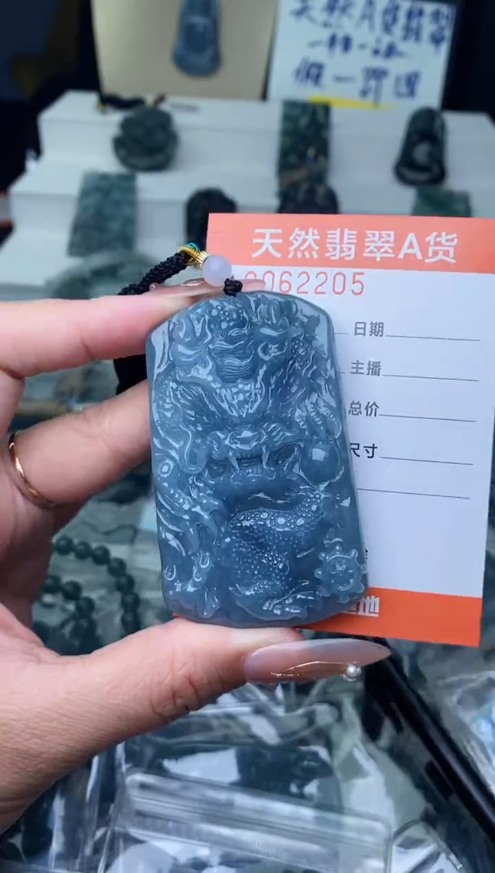 【闪购商品】翡翠颈饰未镶嵌·········