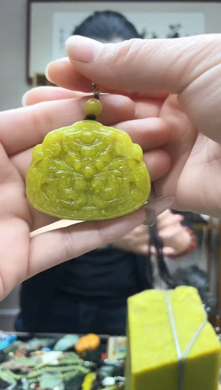 未镶嵌岫玉吊坠·