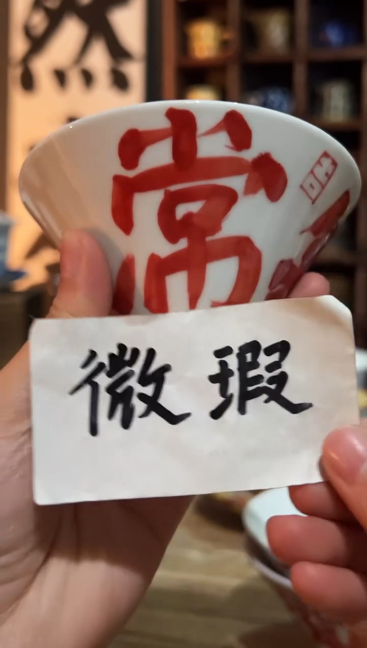 【闪购商品】观云听雨原创手绘茶具