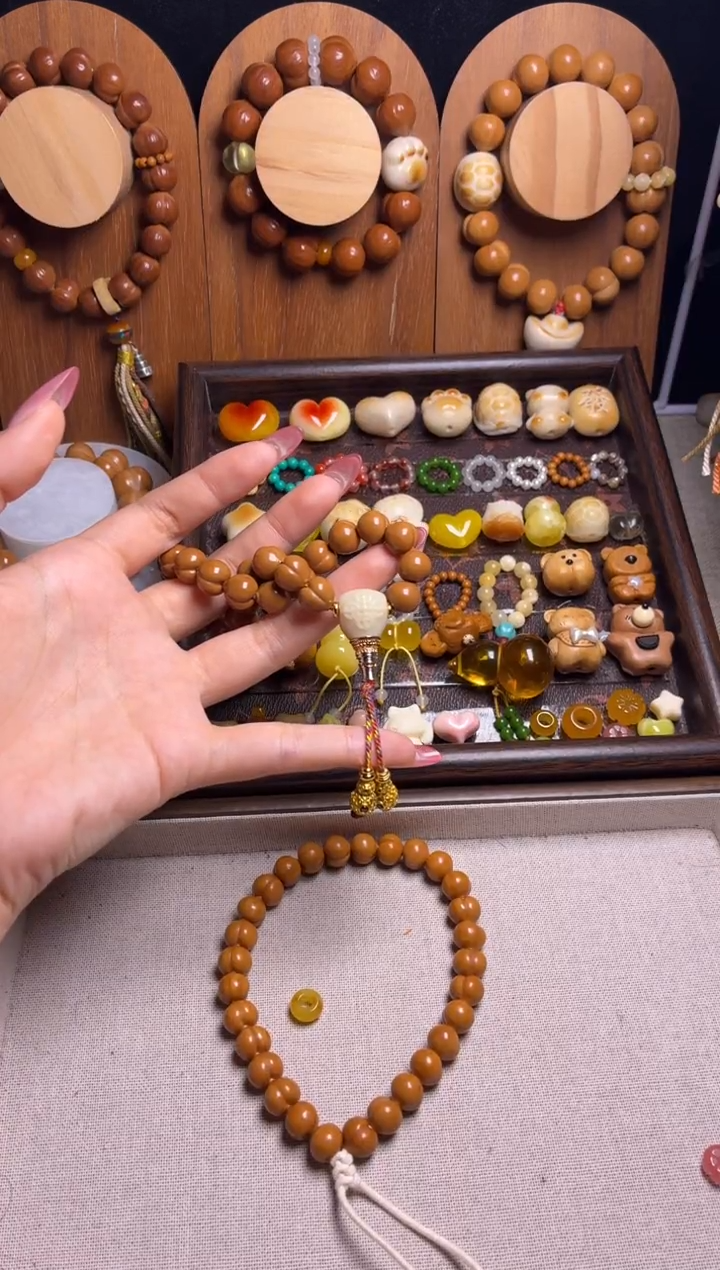 手串猴头核桃路**?补差