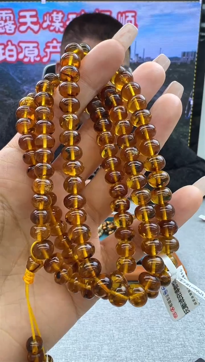 【闪购商品】琥珀颈饰未镶嵌40秒拍号