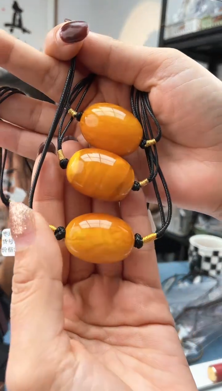 【闪购商品】琥珀珠宝奇石未镶嵌09多样性发一