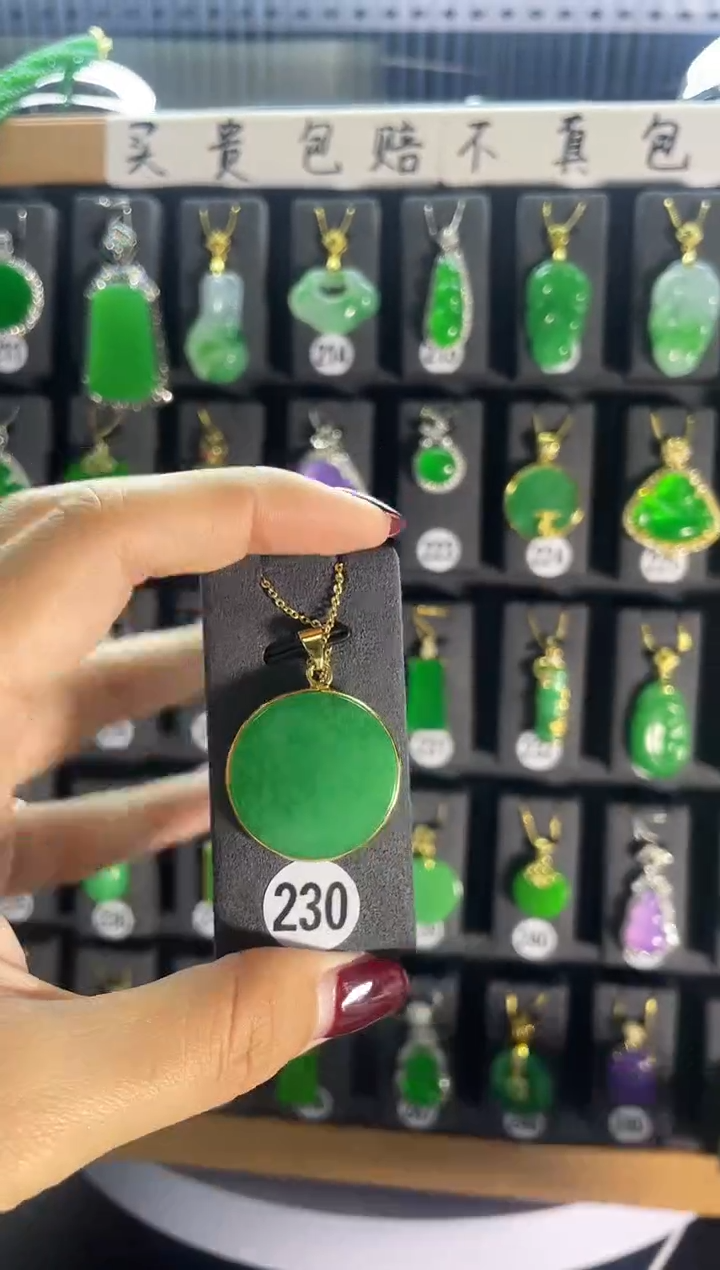 【闪购商品】翡翠耳饰银S925镶嵌230...