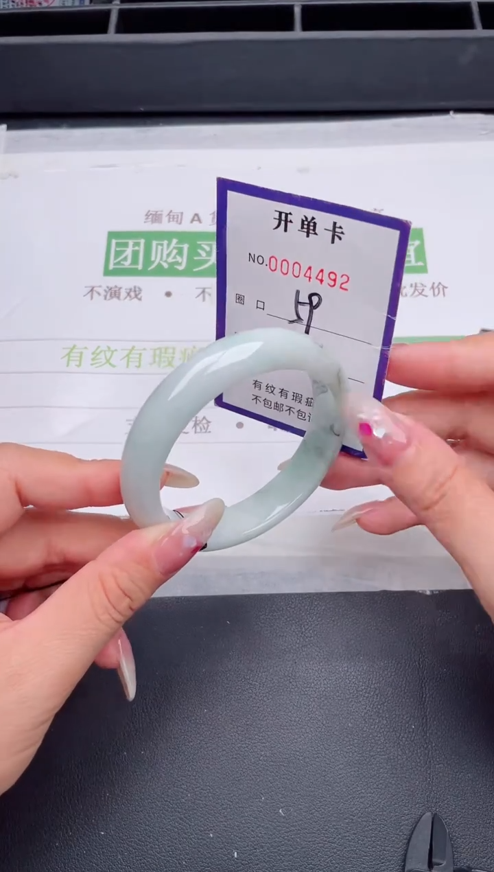 未镶嵌手镯翡翠翡翠手镯未镶嵌
