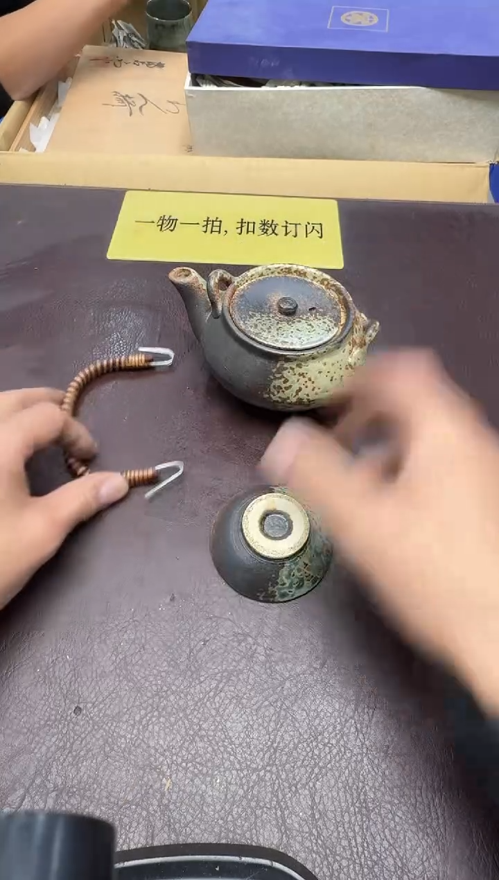 手工艺品琉璃香***比191