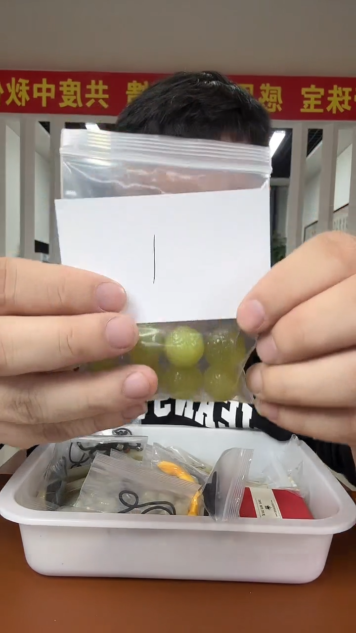 未镶嵌岫玉颈饰孤**崖多样性发货一件