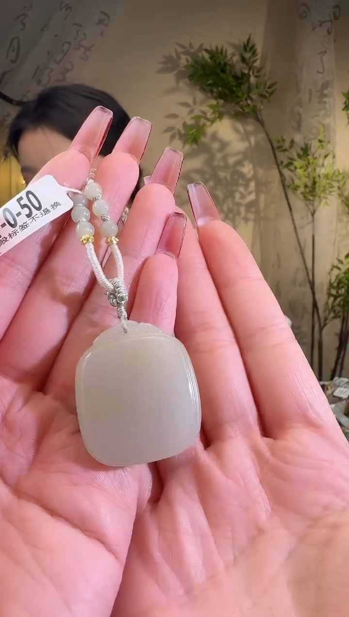 【闪购商品】和田玉颈饰未镶嵌1-0-50