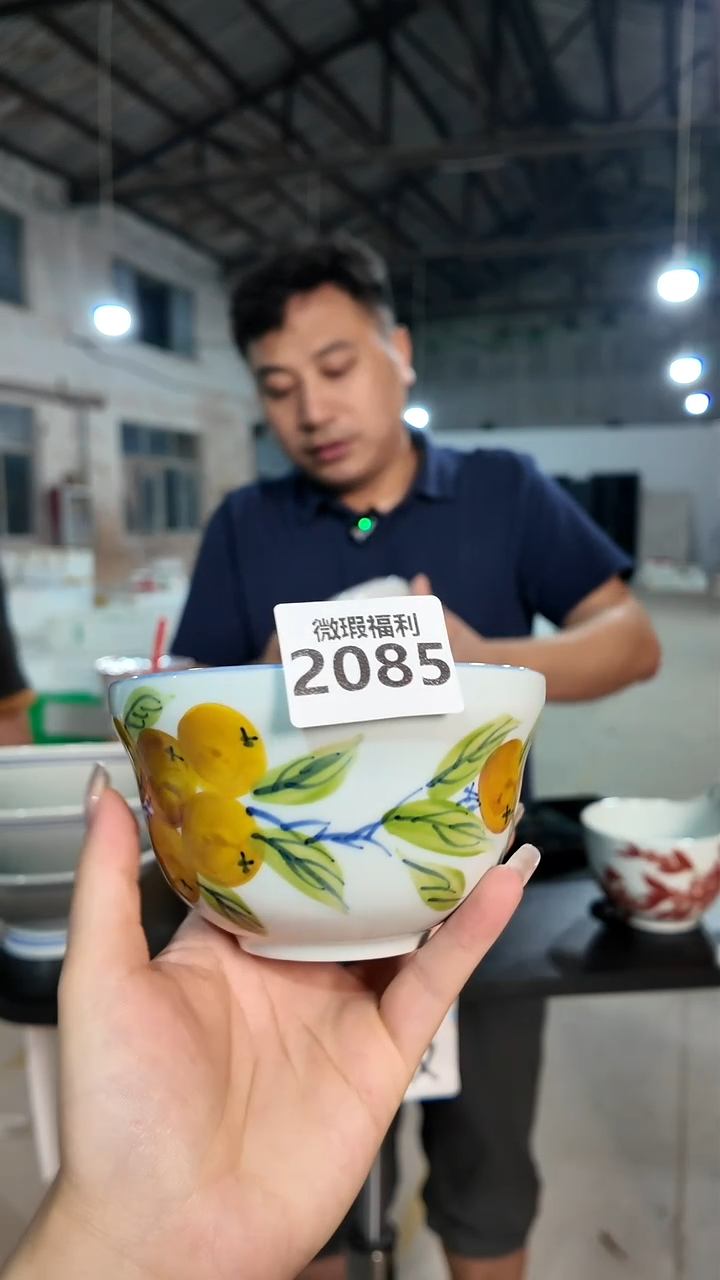 盘景德镇高温釉下手绘陶瓷